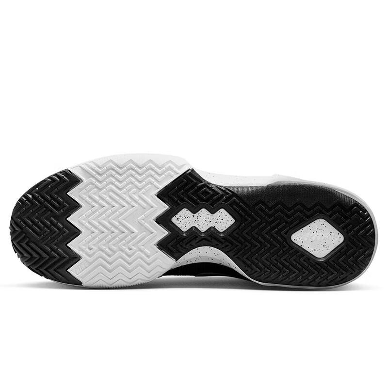 Nike Men's AIR MAX IMPACT 4 Basketball Shoes