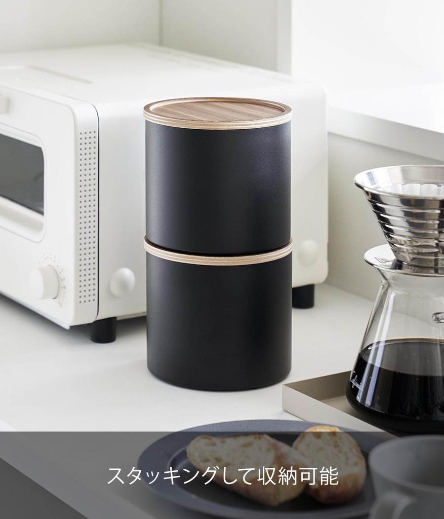 Yamazaki Jitsugyo Basket Type Coffee Paper Filter Case S Brown x x H11cm RIN Wave Filter Case Coffee Filter Case 4566 Approx. W12.5 D12.5