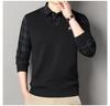 Men's Fleece-Lined Two-Piece Shirt Collar Knitted Sweater - Autumn/Winter Warm Base Layer