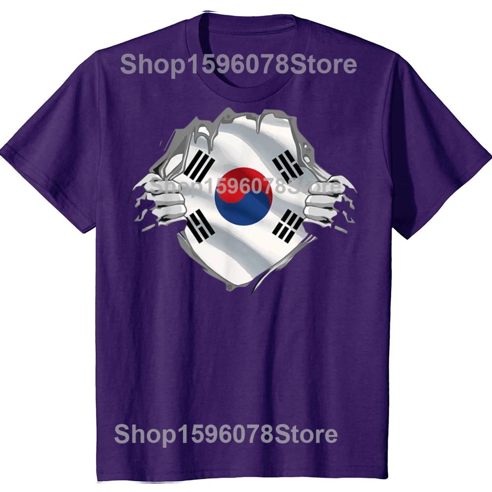Funny Super South Korean T Shirts Summer Style Graphic Streetwear Short Sleeve Proud South Korea Flag Christmas Gifts Tshirt