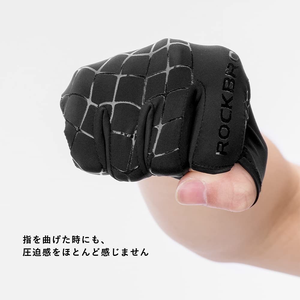 ROCKBROS Fingerless Cycling Gloves for UV for Smartphone and Cycling 2 Fingerless Size for Men and Women Summer, Protection, Thin, Operation, Fishing,