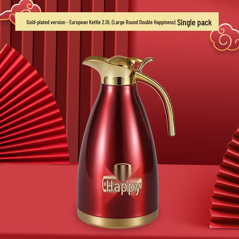 

Shangqi 304 Stainless Steel Thermal Carafe