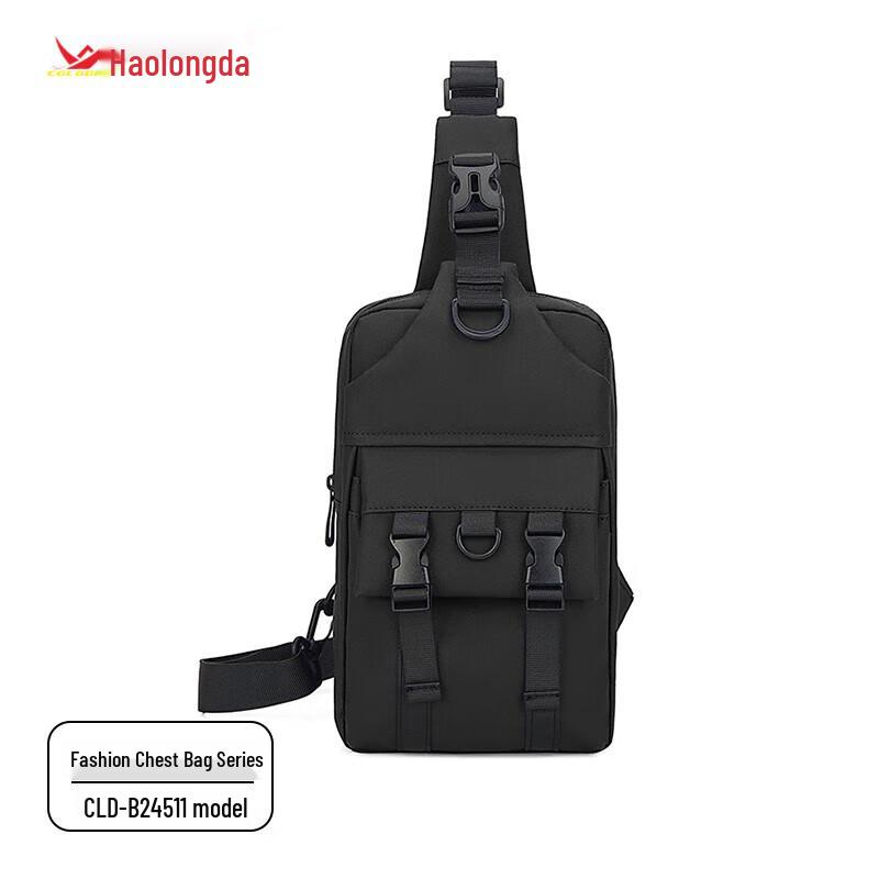 Coloda Outdoor Lightweight Crossbody Chest Bag
