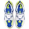 Nike M2K Tekno Sprite Chunky Sneakers AV4789-105