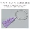 Women's Buddhist Prayer Beads, Kyoto Style, Crystal and Fujiun Stone with Silk Tassel, Suitable for All Sects, Ideal for Informal Funerals, Buddhist