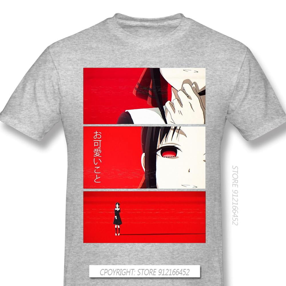 Kaguya Okawaii Koto Cloth Print Oneck Pure Cotton Tshirt Kaguya Sama Love Is War Rounisextic Comedy Anime Tops For Unisex
