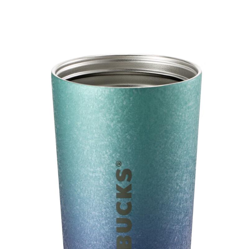 Starbucks Starry Double-Drink Stainless Steel Coffee Cup