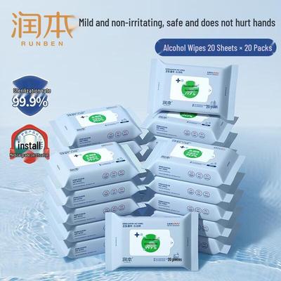Runben Desinfektionstücher