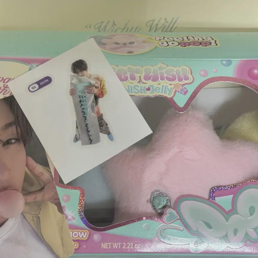 

Nct Popchu Простое Открытие