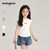 Girls' Letter Print Sport Vest