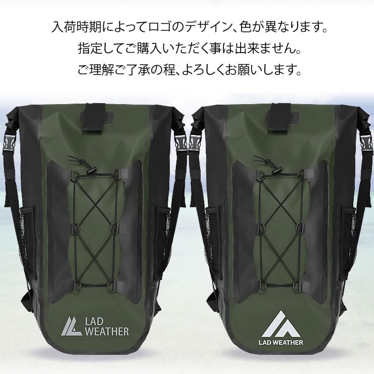 Radweather Waterproof Backpack, Fully Waterproof, Large Capacity 40L, Men's Sports Bag