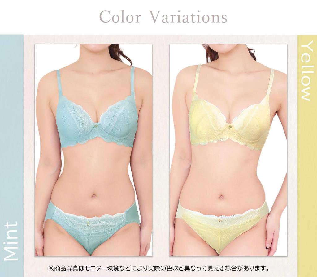 Laurea Acoa Coa Mint B75 Bra and Panty Floral Embroidered Lace Women's Set,