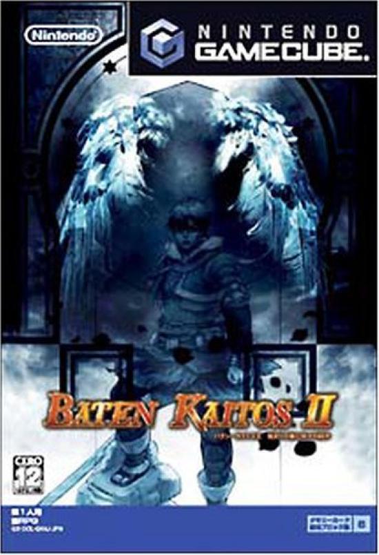 

Baten Kaitos II Wings of Beginning and Heir of the Gods