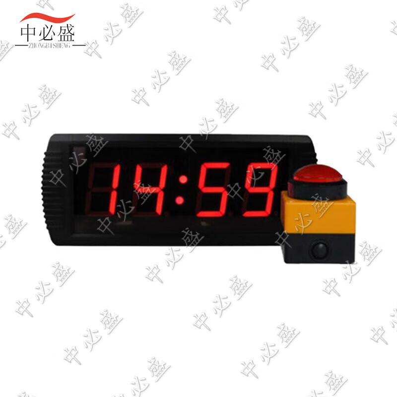 Zhongbisheng LED Digital Sports & Event Timer