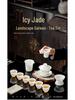 High-End Puyu Light Luxury Dehua White Porcelain Kung Fu Tea Set with Mutton Fat Jade Teapot