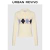 UR Women's Diamond Pattern Knit Cardigan