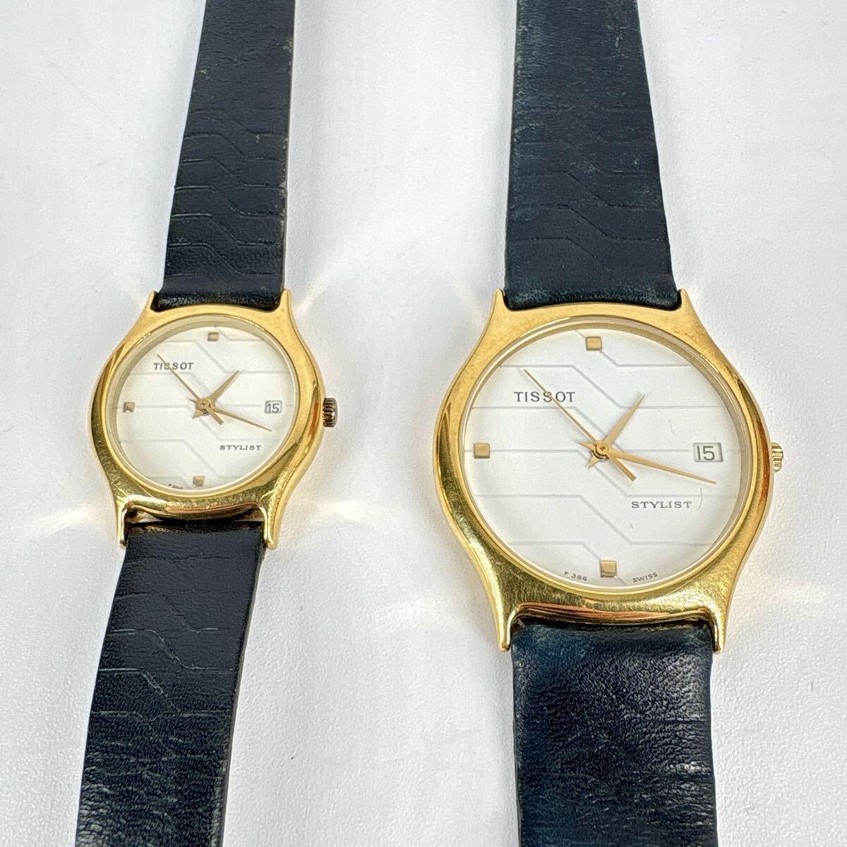 Used [New battery replacement/working item] TISSOT/Tissot Vintage Pair Watch Rare Pair Watch Gold Color