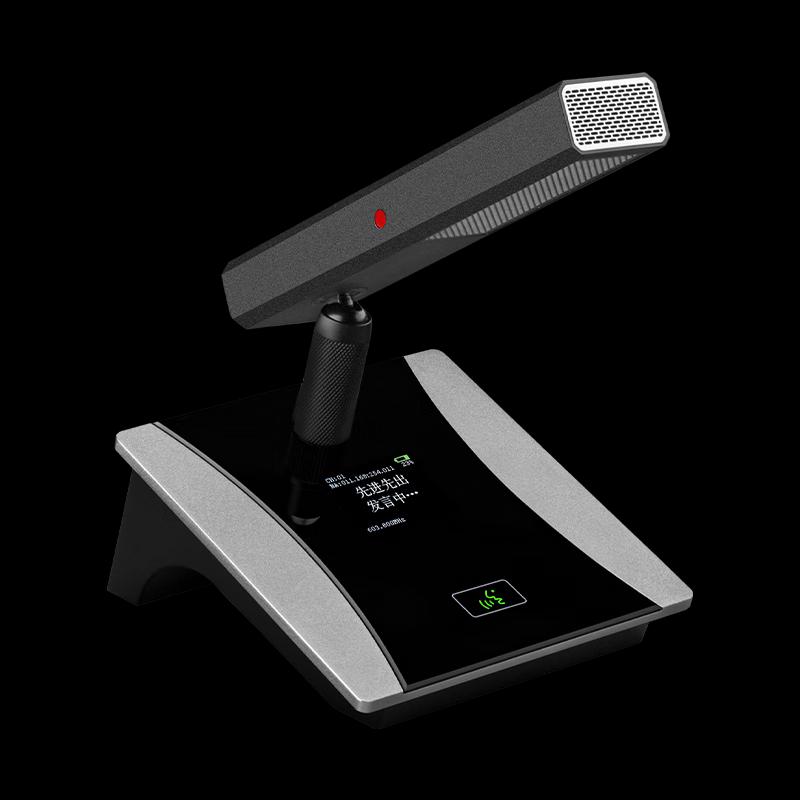 DAIPU Wireless Hand-in-Hand Conference System (CN Version)
