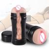 Male Masturbator Cup Vagina Pocket Pussy Sex Tooys for Man Manual Masturbation Glans Blowjob Men Airplane Cup Penis Sex Products