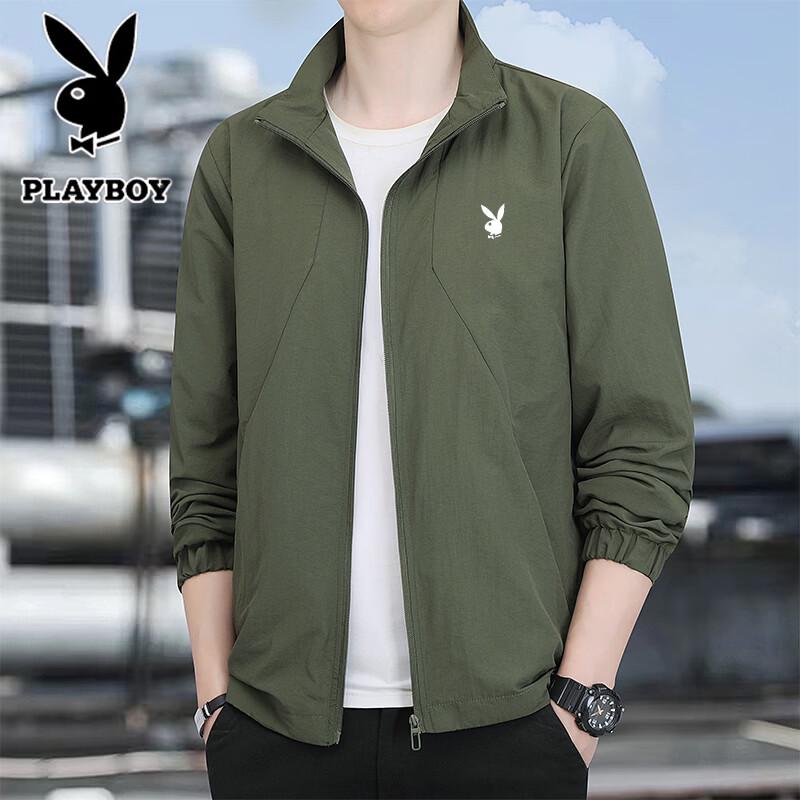 PLAYBOY Men's Windproof Stand-Collar Jacket