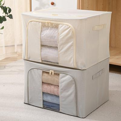 3760 Pants Clothes Storage Box Fabric Clothes Fitting Box Folding Storage Basket Wardrobe Oxford Cloth Bainer Household