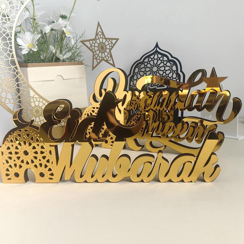 Acrylic Ramadan Ornament Eid Mubarak Moon Star Castle Shape Crafts Islamic Muslim Diy Decoration Supplies Party Gift