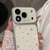 Applicable to Apple 17 mobile phone case Korean new 16promax trend creative high-end sense Apple 15 gray stars