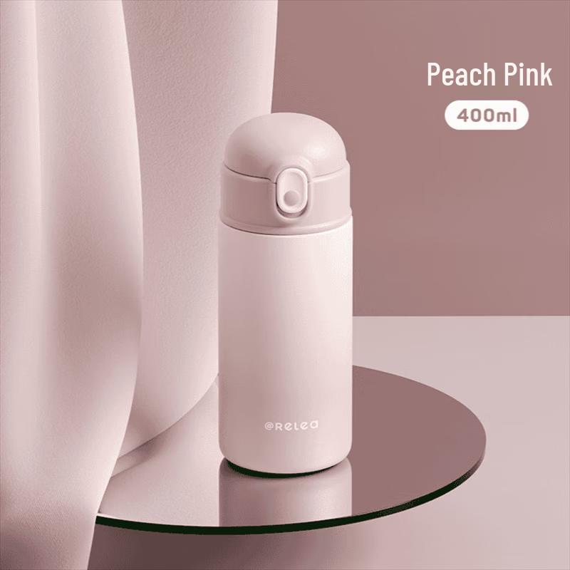 RELEA Keeper 400ML Insulated Mug