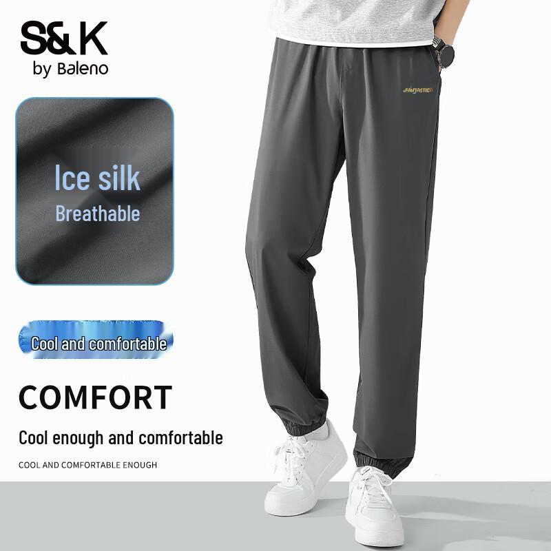 Baleno Men's S&K Ice-Feel Tapered Sports Pants