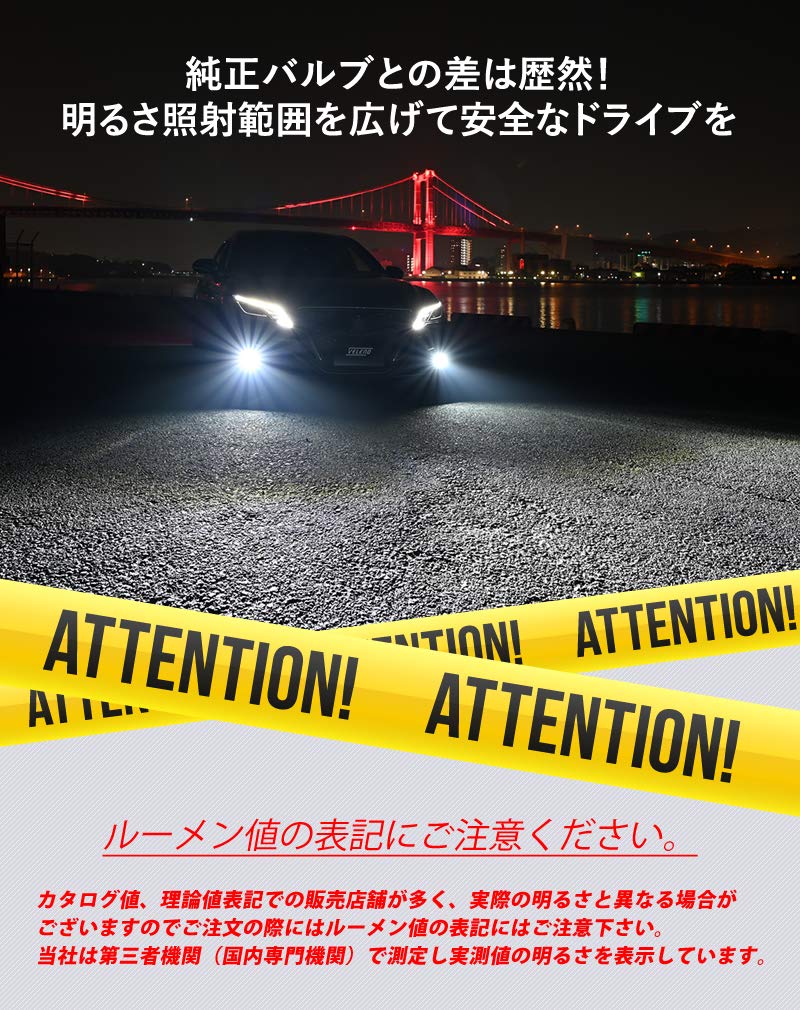 VELENO Genuine L1B Fog Set of Replacement Same Shape As OEM Lights, LED, 3500lm, White, Fanless, 2, Bulbs, (White)