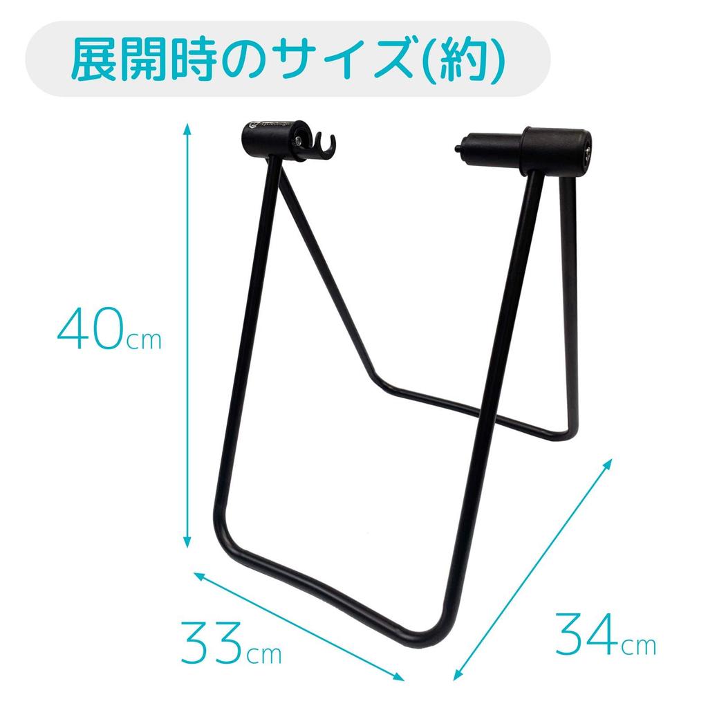 Cycledesign Bicycle Display Stand, Black, 16.5" H X 13.5" W X 13.5" D, Thru-Axle Compatible, Foldable