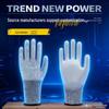 Cut-Resistant Level 5 Industrial Protection Gloves - Scratch and Wear-Resistant Safety Gear