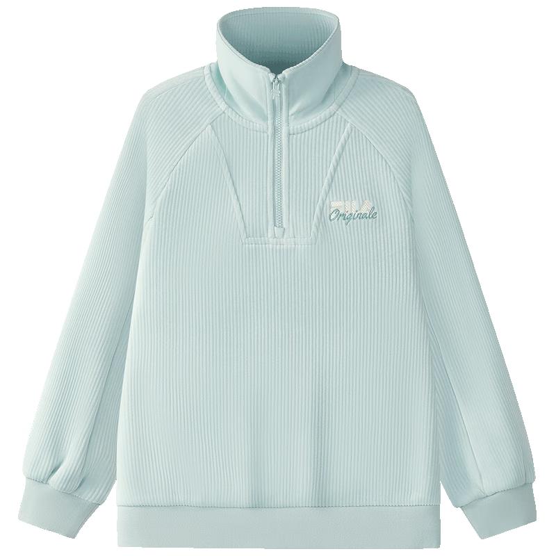 

FILA Girls Antibacterial Winter Pullover Sweatshirt 105