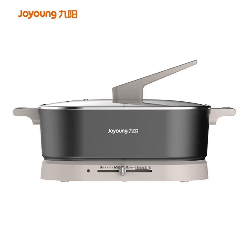 Joyoung Electric Hot Pot
