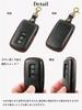 Toyota Harrier 60 Noah 80 Voxy 80 Alphard 30 Vellfire 30 Sienta 170 Prius Camry 50 Crown 210 Key Key Key Genuine Leather [Usable] Series, Series,