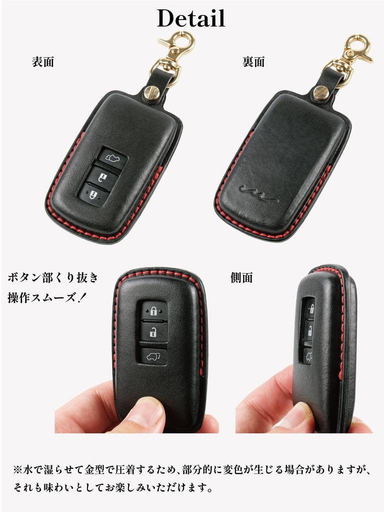 Toyota Harrier 60 Noah 80 Voxy 80 Alphard 30 Vellfire 30 Sienta 170 Prius Camry 50 Crown 210 Key Key Key Genuine Leather [Usable] Series, Series,