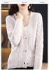 Stylish Retro V-neck 100% Pure Wool Cable Knit Cardigan Sweater