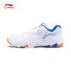 Li-Ning Sonic Boom 2 AYTS016 Badminton Training Shoes