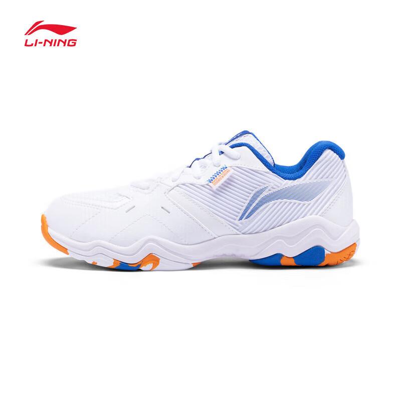 Li-Ning Sonic Boom 2 AYTS016 Badminton Training Shoes
