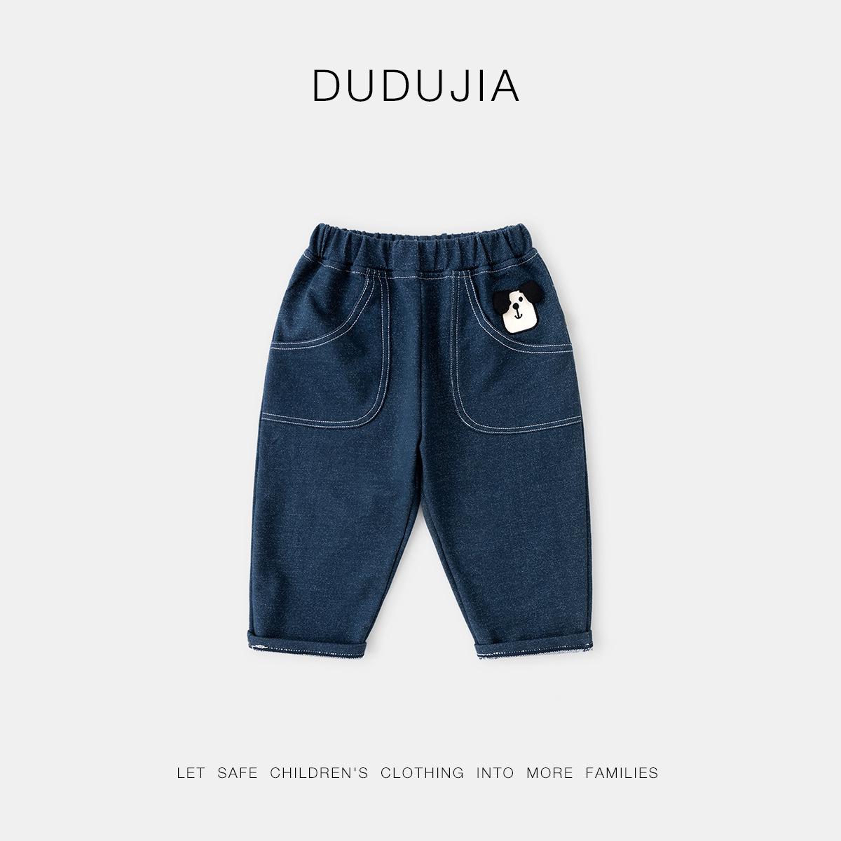 

[Коллекция джинсов] Весенние джинсы Dudu Kids — повседневные брюки для мальчиков и девочек Size 110cm