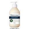 Deocarat KOSE Medicated Body Wash for Body Odor and Skin Care with CICA Salicylic 320mL Refills of Acid, (Set 2)
