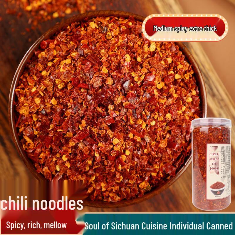 Aishuwee Getrocknete Chilischoten & Chilipulver