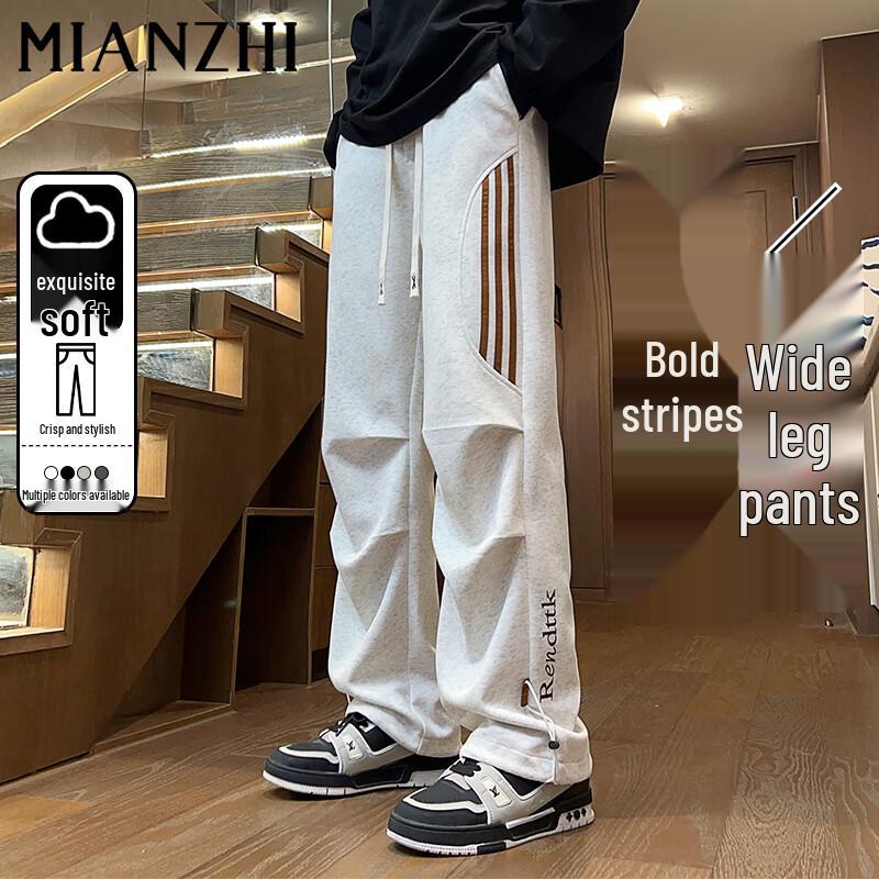 

Men s Relaxed Fit Wide-Leg Straight Casual Pants 2XL