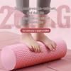 EVA Solid Foam Roller Yoga Column