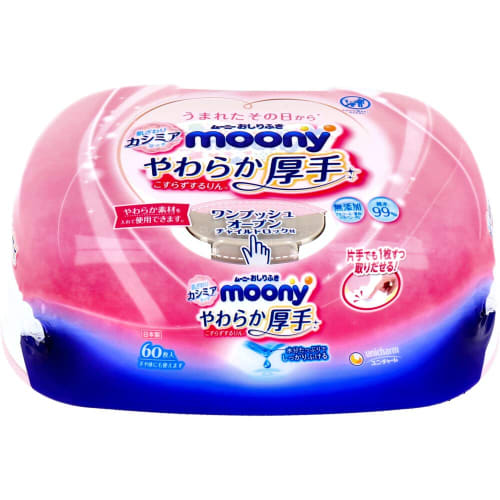 

Moony Baby Wipes, Soft and Thick, No-Rubbing, 60 Wipes per Pack, Set of 2