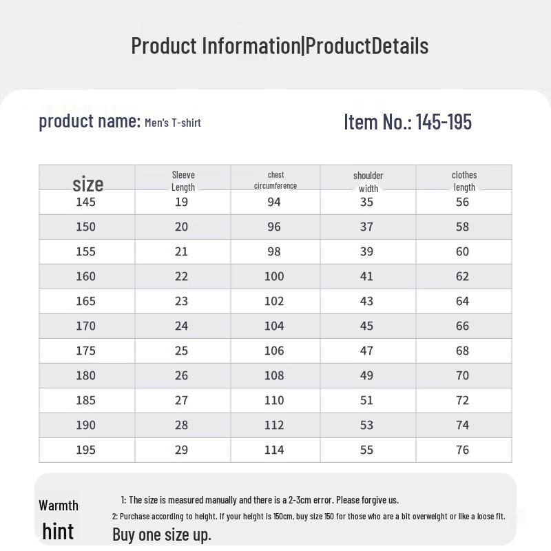 Yuda Middle School Boys' Summer Polo Shirt