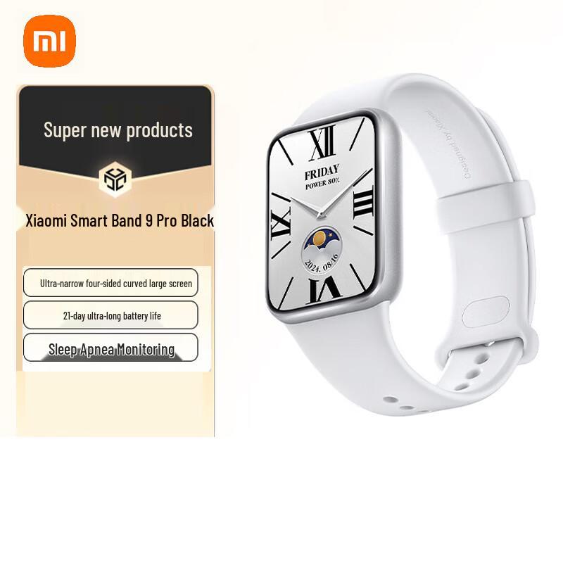 

Xiaomi Smart Band 9 Pro (CN version)