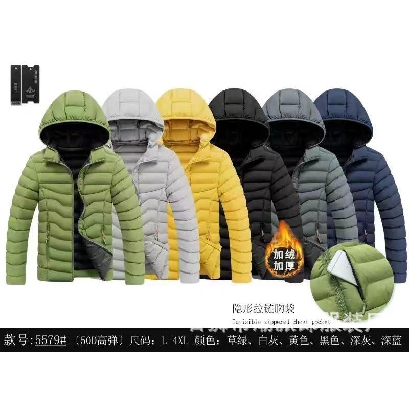 D High elastic ribs clothes men's fleece thickened cotton clothes with hat fleece cotton pat cotton