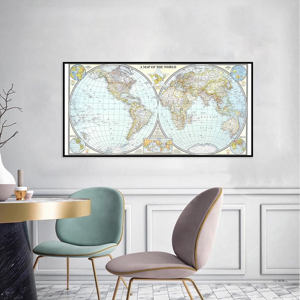 120*60cm Weltkarte (1941) Hintergrundtuch, Wanddeko Heimdeko, Arbeitszimmer, Geografische Werkzeuge, Tourismus-/Bildungswerkzeuge