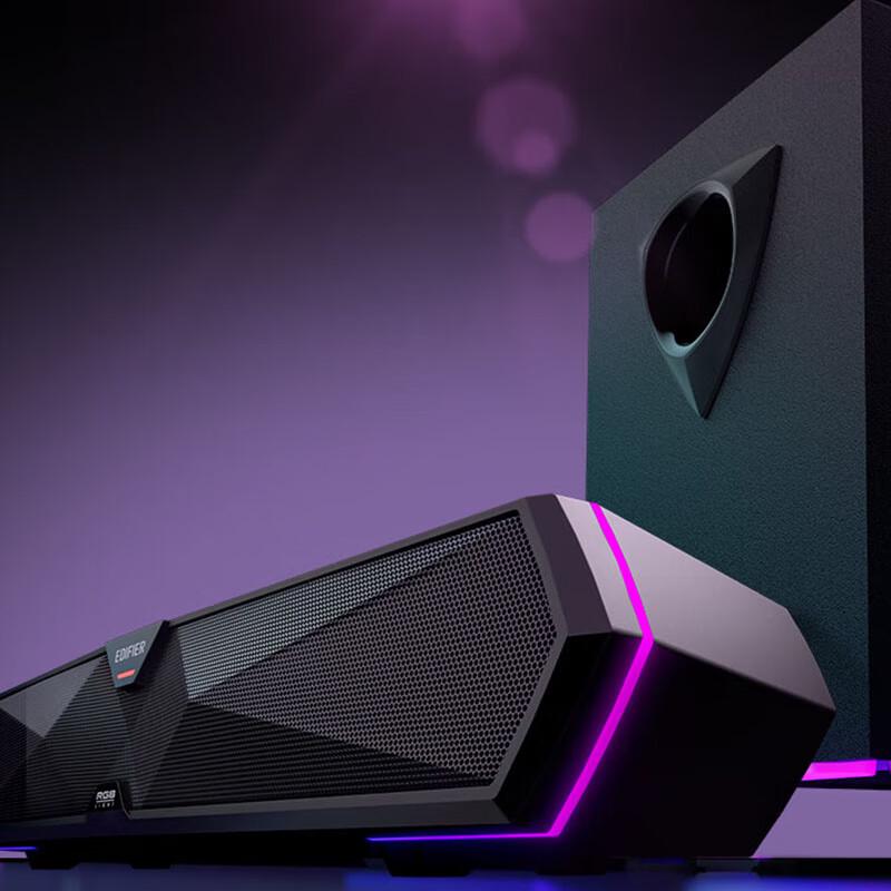 Edifier M30SW 2.1 Desktop Gaming Speakers CN Plug (adapter Included)